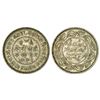Image 1 : Princely States: Kutch, Khengarji III/Edward VIII (1875-1942 AD), silver 2½ kori, 6.97g