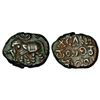 Image 1 : Princely States: Mysore, Krishna Raja Wodeyar (1810-1868 AD), copper 10 cash, 4.52g