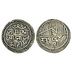Princely States: Nawanagar, Vibhaji (1852-1894 AD), silver 5 kori, 13.83g, VS 1947