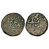 Image 1 : Princely States: Tonk, Amir Khan (1798-1834 AD), copper tanka, 15.86g, Sironj mint