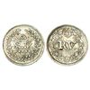 Image 1 : Princely States: Travancore, Rama Varma IV (1860-1880 AD), silver velli fanam, 1.50g