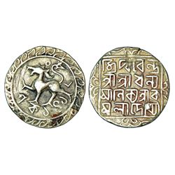 Princely States: Tripura, Dhanya Manikya (1490-1526 AD), silver tanka, 10.41g, SK 1412