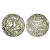 Image 1 : Princely States: Tripura, Amara Manikya (1577-1586 AD), silver tanka, 10.59g, sake 1503