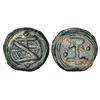 Image 1 : Portuguese India: Malacca, Dom Sebastian I, (1600-1700 AD), tin Soldo of 10 Dinheiros, 5.04g
