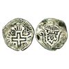 Image 1 : Portuguese India: D. Jose I (1750-1777 AD), Bacaim, silver pardao, 5.70g, 176x