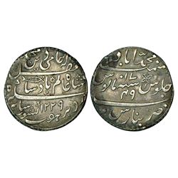 East India Company: Bengal Presidency, Banaras mint, silver rupee, 11.34g