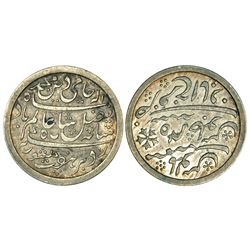 East India Company: Bengal Presidency, Farrukhabad mint, silver rupee, 11.61g