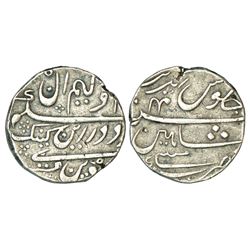 East India Company:Bombay Presidency, Mumbai mint, King William & Queen Mary(1689-1694),Mughal style