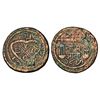 Image 1 : East India Company: Bombay Presidency, Bankot mint, copper ½ Anna (Neem Anna), 1821, 14.10g