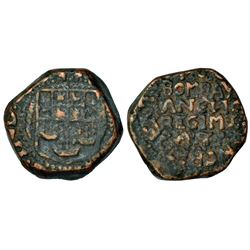 East India Company: Bombay Presidency, Bombay mint, early coinage, copper copperoons, 13.34g