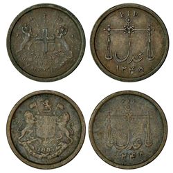 East India Company: Bombay Presidency, Bombay mint, copper pie (2), 2.13g and 2.00g