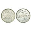 Image 1 : East India Company: Bombay Presidency, Surat mint, silver rupee, 11.62g