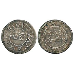 East India Company: Madras Presidency, Madras mint, silver 5 fanam, first issue, 4.50g