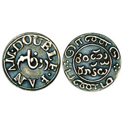 East India Company: Madras Presidency, Madras mint, silver double fanam, first issue, 1.83g
