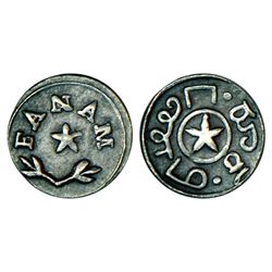 East India Company: Madras Presidency, Madras mint, silver fanam, first issue, 0.93g