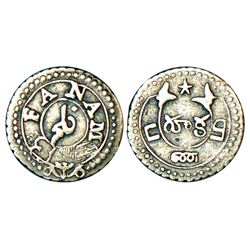 East India Company: Madras Presidency, Madras mint, second issue, silver fanam, 0.94g