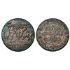 Image 1 : East India Company: Madras Presidency, Madras mint, copper ½ dub, 1807, 4.94g
