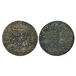 East India Company: Madras Presidency, Madras mint, copper ½ dub, 4.17g