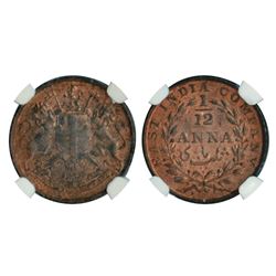 British India: William IV, copper 1/12 anna, 1835, Calcutta mint, 13 berries, PR 167