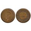 Image 1 : British India: George VI, copper ½ pice, 1938, Calcutta mint, unlisted in PR