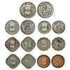 Image 1 : Republic India: 1954, proof set of 7 coins, Bombay mint (7 coins)
