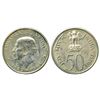 Image 1 : Republic India: 1964, Jawaharlal Nehru, proof, nickel 50 paisa, 5.15g, Bombay mint