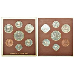 Republic India: 1950, UNC set of 7 coins, Bombay mint