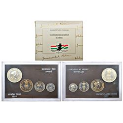 Republic India: 1989, Jawaharlal Nehru birth centenary, UNC set of 4 coins, Bombay mint