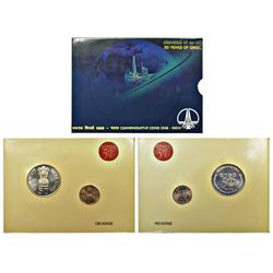 Republic India: 2006, 50 Years of ONGC, UNC set of 2 coins, Kolkata mint