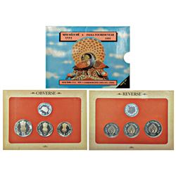 Republic India: 1991, India Tourism Year, Proof set of 3 coins, Bombay mint