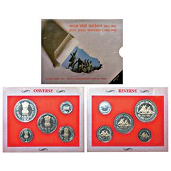 Republic India: 1993, 1992, Quit India Movement, Proof set of 4 coins, Bombay mint