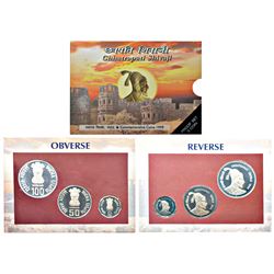 Republic India: 1999, Chhatrapati Shivaji, Proof set of 3 coins, Mumbai mint