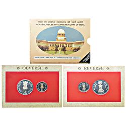 Republic India: 2000, Golden Jubilee of Supreme court of India, Proof set of 2 coins, Mumbai mint