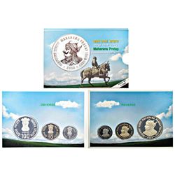Republic India: 2003, Maharana Pratap, Proof set of 3 coins, Mumbai mint