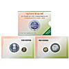 Image 1 : Republic India: 2009, 60 Years of the Commonwealth, Proof set of 2 coins, Mumbai mint