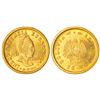 Image 1 : Foreign Coins: Bolivia, Medalic issue, gold 3½ gramos (5 Bolivianos), 3.90g, 1952