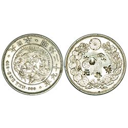 Foreign Coins: Japan, Mutsuhito, silver yen, year 29, 26.92g