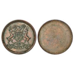 Medals: Nawanagar/Jamnagar, uniface bronze medal, 23.86g