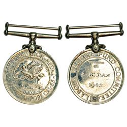 Medals: I.G. Mint, Medal, nickel, 37.26g