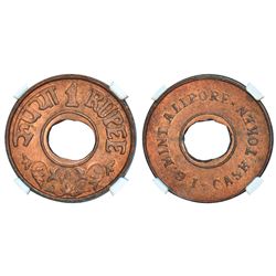 Tokens: I.G. Mint, Alipore (Calcutta), brass 1 rupee, cash token
