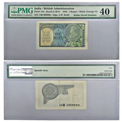 Paper Money: British India, George V, 1 rupee, 2nd issue, 1935, signed by J.W. Kelly