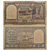 Image 1 : Paper Money: Burma, George VI, 10 rupees, ND (1947), signed by C.D. Deshmukh