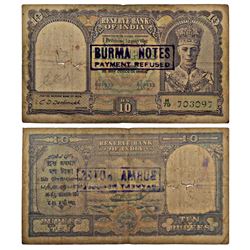 Paper Money: Burma, George VI, 10 rupees, ND (1947), signed by C.D. Deshmukh