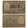 Image 1 : Paper Money: Burma, George VI, 10 rupees, ND (1947), signed by C.D. Deshmukh