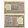 Image 1 : Paper Money: 1 rupee, fancy number, 1966, signed by S. Bhoothalingam