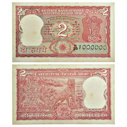 Paper Money: 2 rupees, fancy number, ND (1982-1985), tiger type, signed by Manmohan Singh