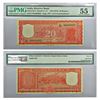 Image 1 : Paper Money: 20 rupees, fancy number, ND (1972), signed by S. Jagannathan