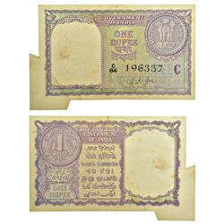 Paper Money: 1 rupee, misprint, 1957, signed by L.K. Jha