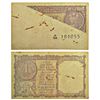 Image 1 : Paper Money: 1 rupee, misprint, 1963