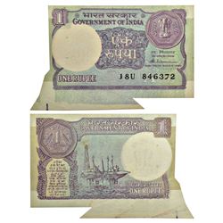Paper Money: 1 rupee, misprint, 1988, signed by S. Venkitaraman